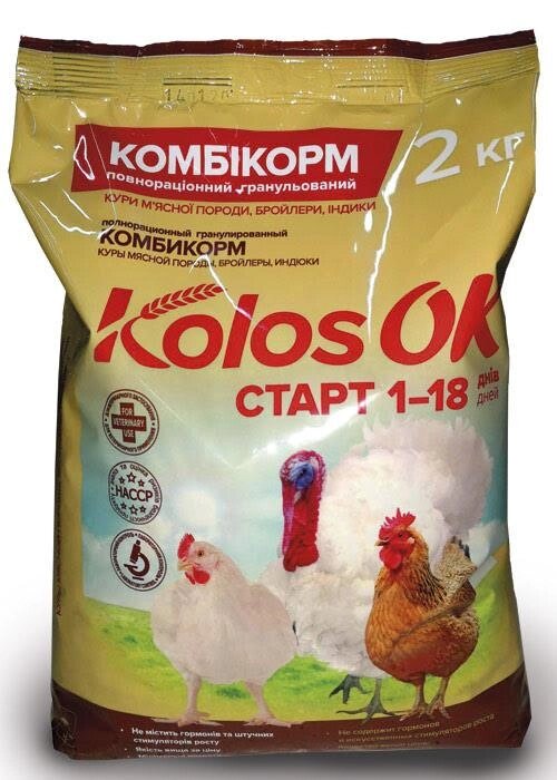 Комбікорм старт для бройлерів, індиченят (1-18 днів) Kolosok 5 кг від компанії ZooVet - Інтернет зоомагазин самих низьких цін - фото 1