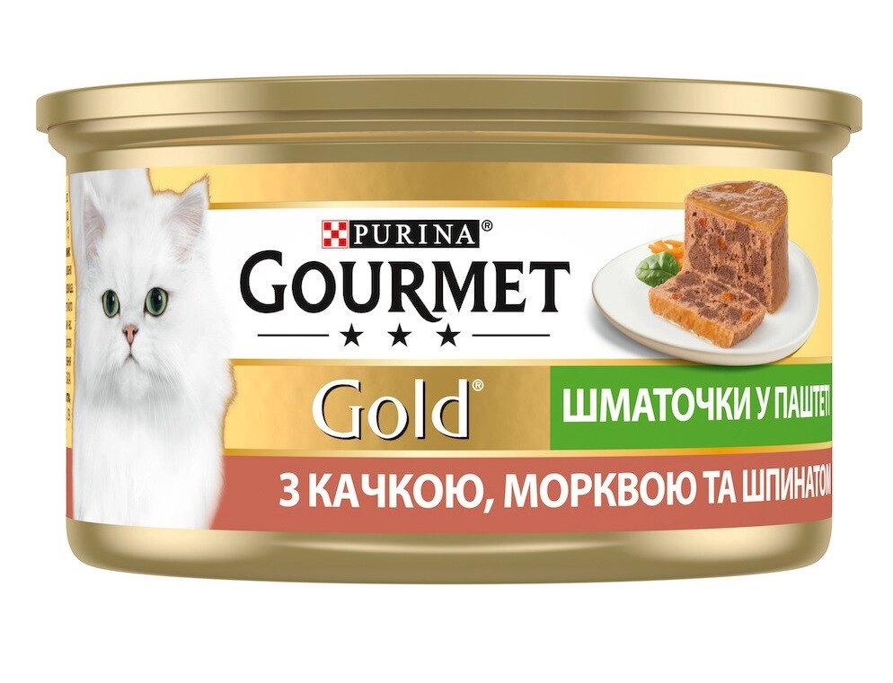 Консерва для кішок Gourmet Gold (Гурме Голд) шматочки у паштеті з качкою, морквою і шпинатом 85 г Purina від компанії ZooVet - Інтернет зоомагазин самих низьких цін - фото 1