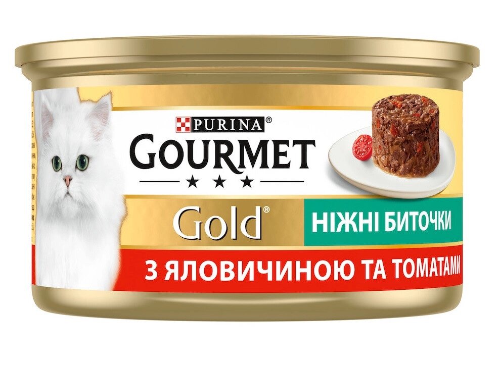 Консерва для котів Gourmet Gold (Гурме Голд) Ніжні Биточки з яловичиною і томатом 85 г Purina від компанії ZooVet - Інтернет зоомагазин самих низьких цін - фото 1