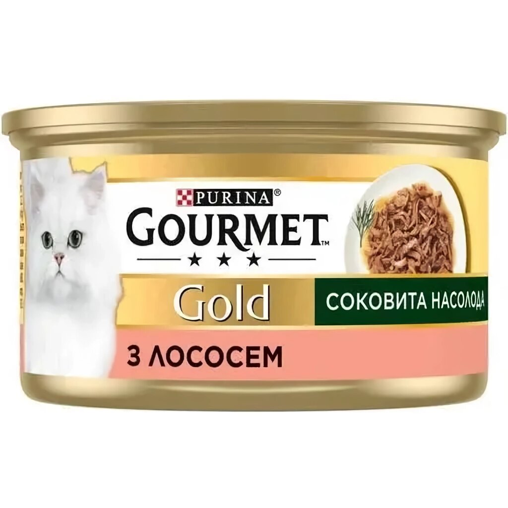 Консерва Gourmet Gold (Гурме Голд) для кішок соковита насолода з лососем 85 г від компанії ZooVet - Інтернет зоомагазин самих низьких цін - фото 1