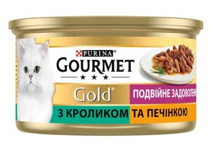 Консерва Gourmet Gold (Гурме Голд) для котів подвійне задоволення з кроликом і печінкою 85 г