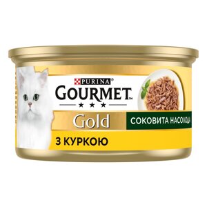 Консерва Gourmet Gold (Гурме Голд) для кішок соковита насолода з куркою 85 г