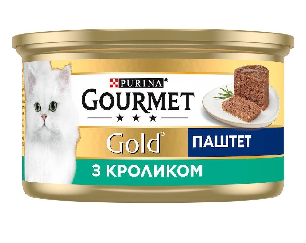 Консерва Gourmet Gold (Гурмет Голд) для кішок паштет з кроликом 85 г Purina від компанії ZooVet - Інтернет зоомагазин самих низьких цін - фото 1