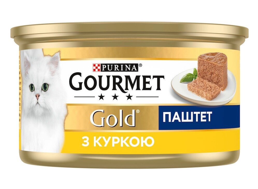 Консерва Gourmet Gold (Гурмет Голд) для котів паштет з куркою мус 85 г від компанії ZooVet - Інтернет зоомагазин самих низьких цін - фото 1