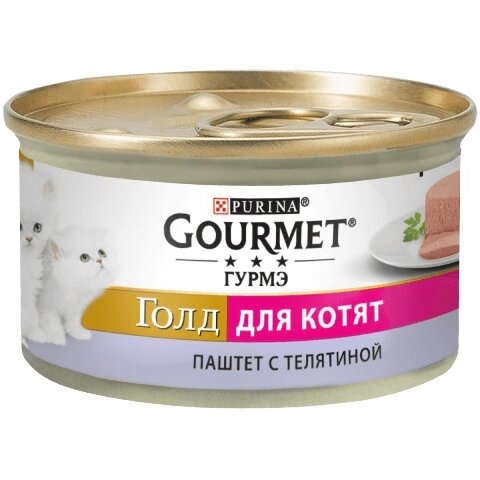 Консерва Gourmet Gold (Гурмет Голд) паштет з телятиною для кошенят 85 г Purina від компанії ZooVet - Інтернет зоомагазин самих низьких цін - фото 1