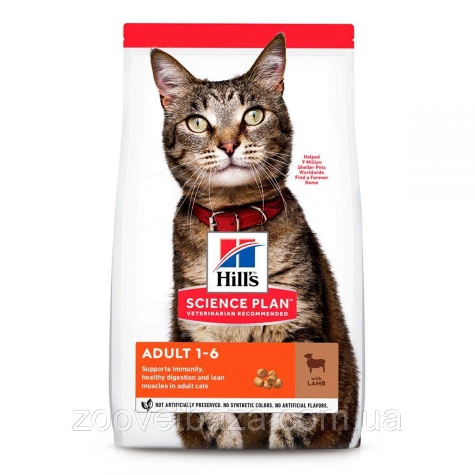 Корм для кішок Хіллс Hills SP Feline Adult сухий корм для дорослих кішок з ягням 10 кг від компанії ZooVet - Інтернет зоомагазин самих низьких цін - фото 1