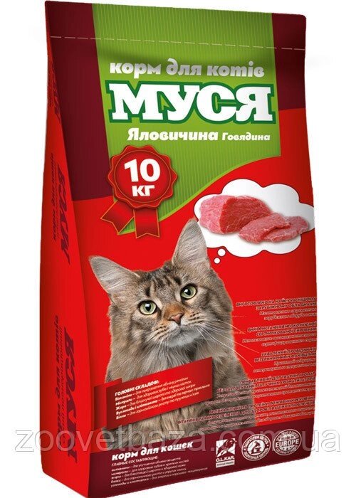 Корм для кішок Муся 10 кг зі смаком яловичини від компанії ZooVet - Інтернет зоомагазин самих низьких цін - фото 1