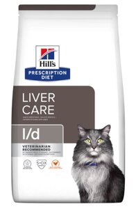 Корм для кішок Хіллс Hills PD Liver Care L/d лікувальний корм для печінки 1,5 кг