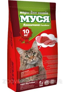 Корм для кішок Муся 10 кг зі смаком яловичини