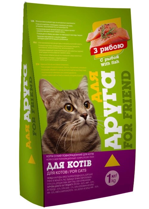 Корм для котів Для Друга з рибою 1 кг O. L.KAR. від компанії ZooVet - Інтернет зоомагазин самих низьких цін - фото 1