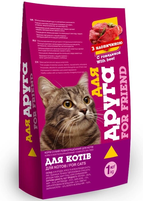 Корм для котів Для Друга з яловичиною 1 кг O. L.KAR. від компанії ZooVet - Інтернет зоомагазин самих низьких цін - фото 1