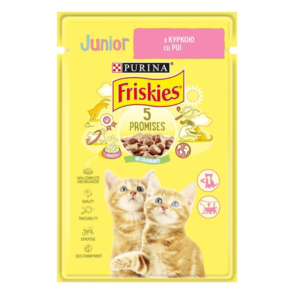 Корм для котів Friskies Junior (Фріскіс юніор) для кошенят з куркою шматочки у підливці 85 г, Purina від компанії ZooVet - Інтернет зоомагазин самих низьких цін - фото 1