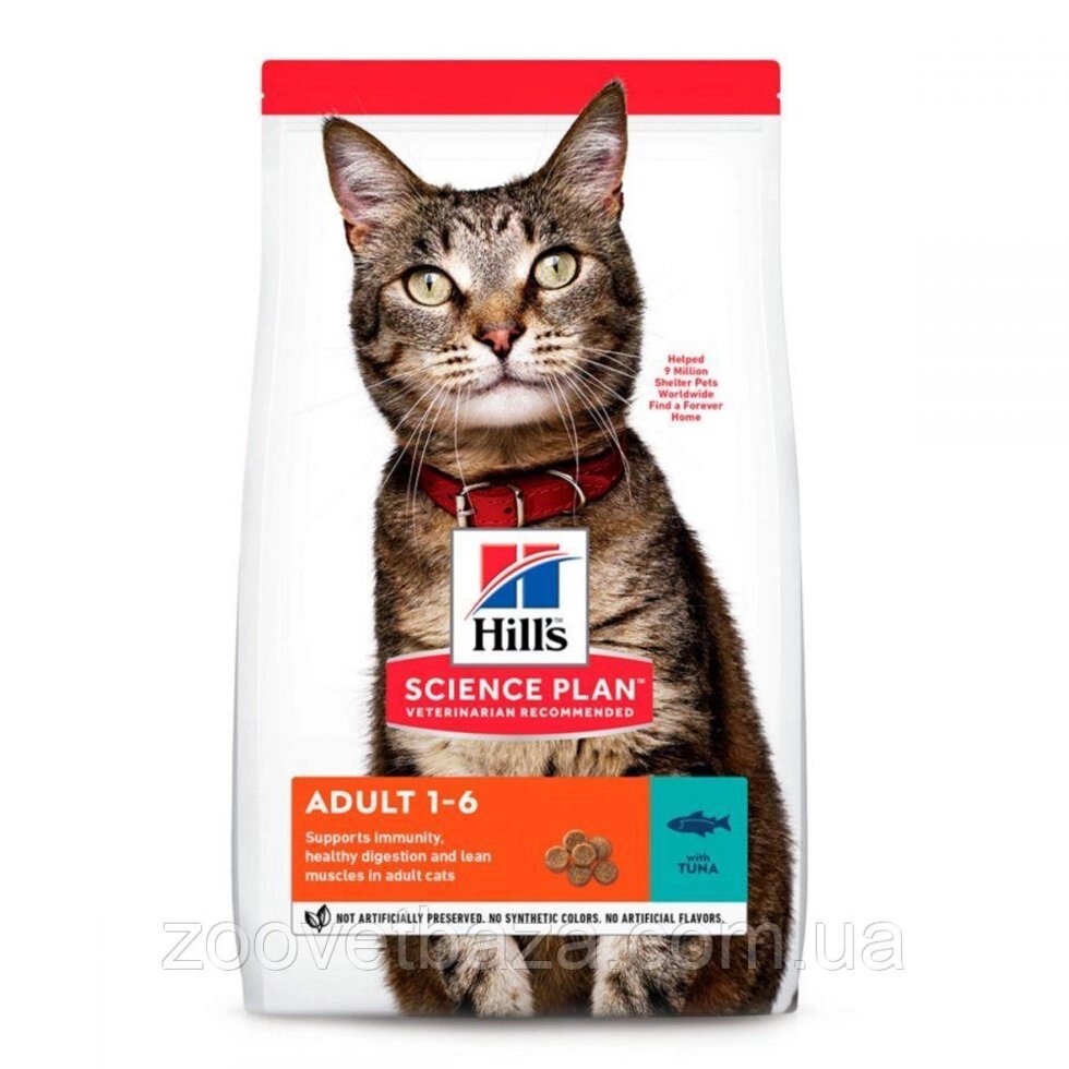 Корм для котів Хіллс Hills SP Feline Adult у розквіті сил з тунцем 10 кг від компанії ZooVet - Інтернет зоомагазин самих низьких цін - фото 1