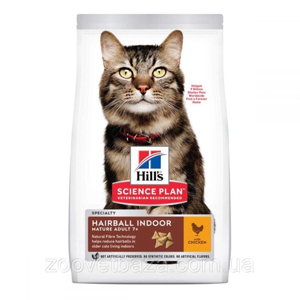 Корм для котів Хіллс Hills SP Feline Mature Adult 7+ з куркою 1.5 кг для запобігання утворенню грудочок шерсті у шлунку від компанії ZooVet - Інтернет зоомагазин самих низьких цін - фото 1