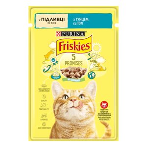 Корм для котів Friskies (Фріскіс) з тунцем шматочки у підливці 85 г, Purina