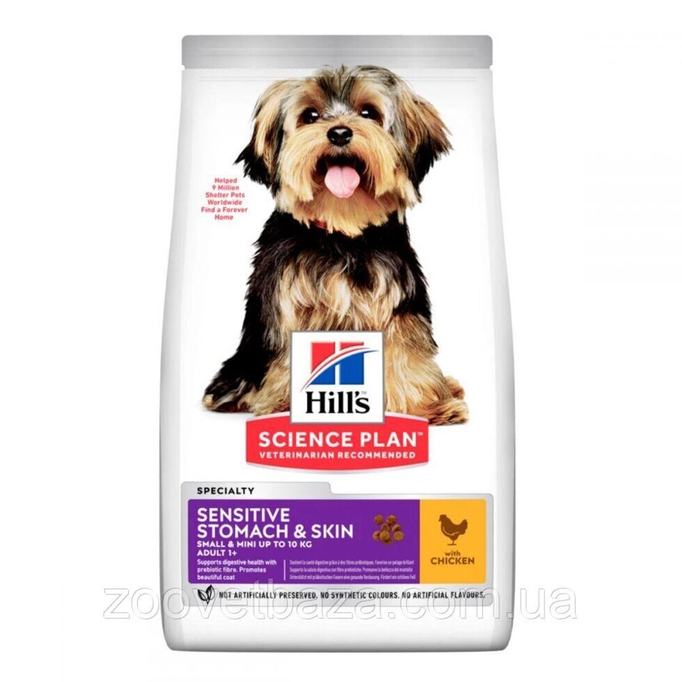 Корм для міні і малих порід собак Хіллс Hills SP Sensitive 1.5 кг з куркою при чутливому шлунку і шкірі від компанії ZooVet - Інтернет зоомагазин самих низьких цін - фото 1