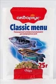 Корм для риб Акваріус класик меню чіпси упаковка 25 г від компанії ZooVet - Інтернет зоомагазин самих низьких цін - фото 1