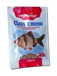 Корм для риб Акваріус класик меню таблетки уп 40 г від компанії ZooVet - Інтернет зоомагазин самих низьких цін - фото 1