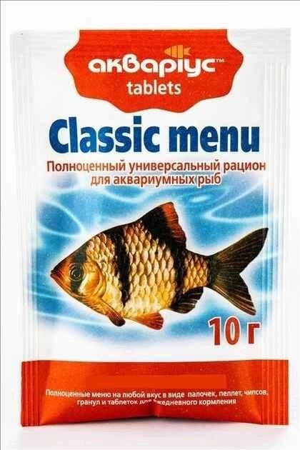 Корм для риб Classic Menu (Класік Меню) таблетки 10 г, Акваріус від компанії ZooVet - Інтернет зоомагазин самих низьких цін - фото 1