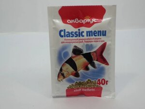 Корм для риб Акваріус Класик меню потопаючі пелети 40г