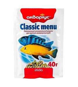 Корм для риб Classic Menu (Класік Меню) палички 40 г, Акваріус