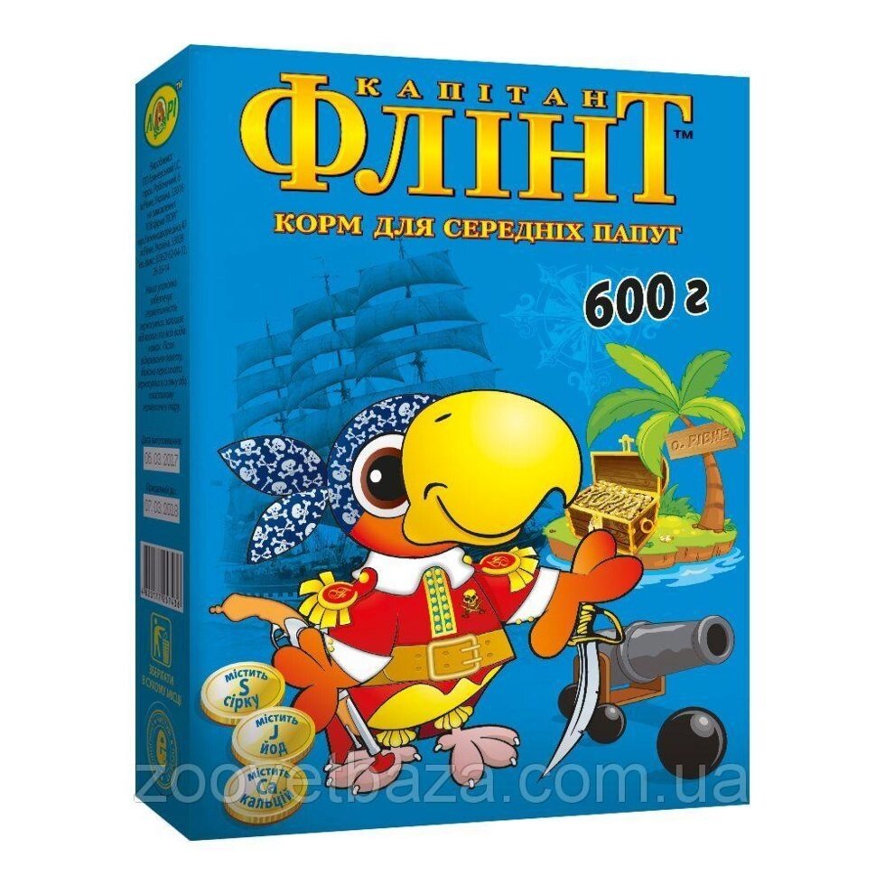 Корм для середніх папуг Флінт корм для птахів 600 г, Лорі від компанії ZooVet - Інтернет зоомагазин самих низьких цін - фото 1