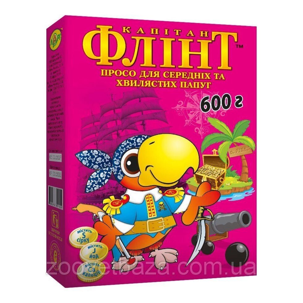 Корм для середніх та хвилястих папуг Флінт Просо корм для птахів 600 г, Лорі від компанії ZooVet - Інтернет зоомагазин самих низьких цін - фото 1