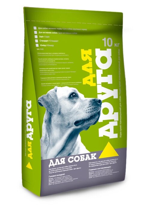 Корм для собак Для Друга 10 кг для Великих порід (велика гранула) O. L.KAR. від компанії ZooVet - Інтернет зоомагазин самих низьких цін - фото 1
