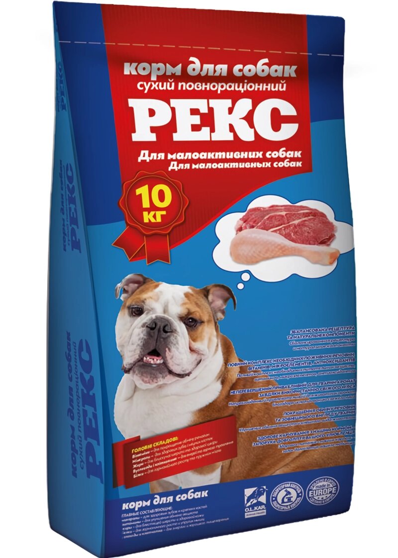 Корм для собак Рекс 10 кг для малоактивних собак від компанії ZooVet - Інтернет зоомагазин самих низьких цін - фото 1