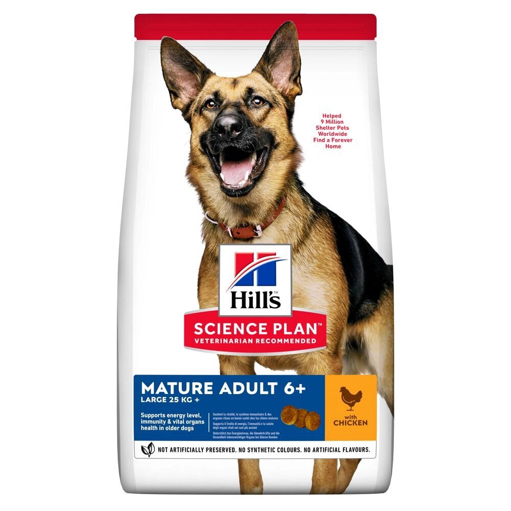 Корм для великих порід собак Хіллс Hills SP Mature Adult 6+ 14 кг сухий корм з куркою для старіючих собак від компанії ZooVet - Інтернет зоомагазин самих низьких цін - фото 1