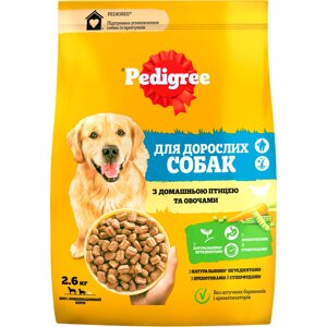 Корм для дорослих собак Pedigree (Педігрі) з птицею та овочами 2 кг