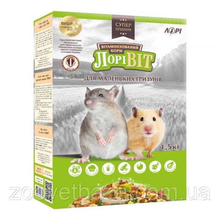 Корм ЛориВит для малих гризунів 1.5 кг від компанії ZooVet - Інтернет зоомагазин самих низьких цін - фото 1