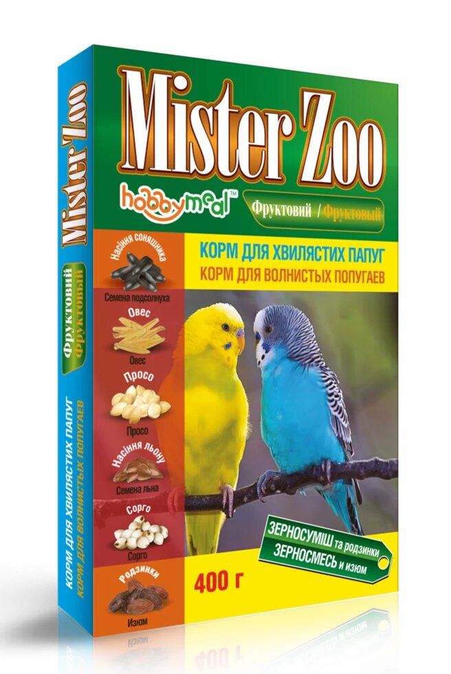 Корм Містер Зоо фруктовий — для хвилястих папуг, 400 г. O. L. KAR від компанії ZooVet - Інтернет зоомагазин самих низьких цін - фото 1