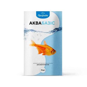 Корм Природа Аквабазіс для акваріумних риб 10 г