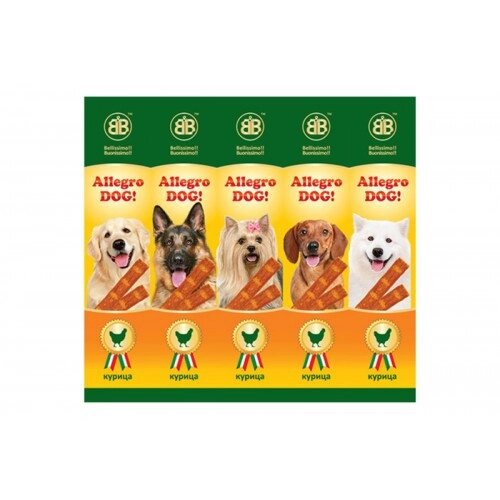 Ковбаски для собак Allegro Dog з куркою 5х10 м від компанії ZooVet - Інтернет зоомагазин самих низьких цін - фото 1