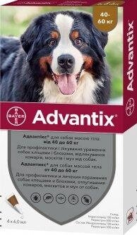 Краплі Адвантікс для собак вагою 40-60 кг 6,0 мл 1 піпетка BAYER (термін до 09.2023) від компанії ZooVet - Інтернет зоомагазин самих низьких цін - фото 1