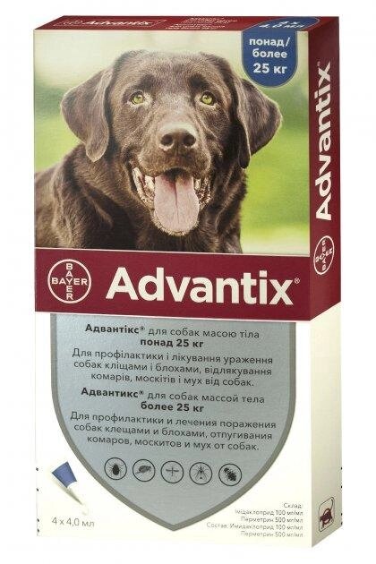 Краплі Адвантікс для собак вагою від 25 до 40 кг (4,0 мл 1 піпетка) BAYER (термін до 02.2026 р) від компанії ZooVet - Інтернет зоомагазин самих низьких цін - фото 1