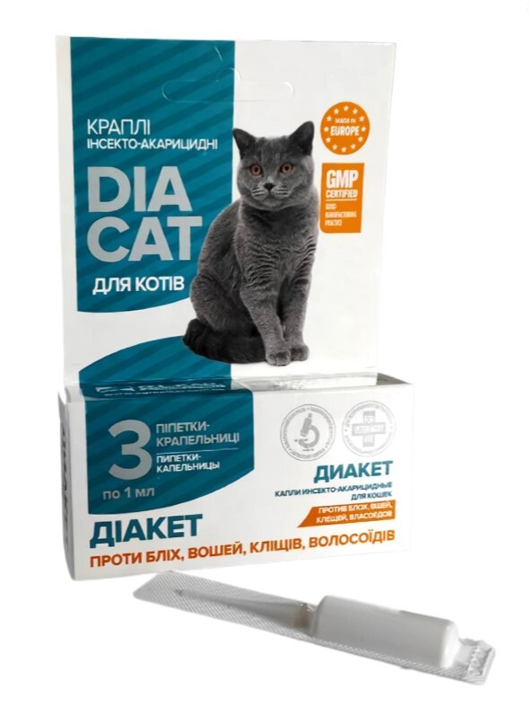 Краплі DIACAT (Діакет) для кішок інсектоакарицидні №3 O. L.KAR. від компанії ZooVet - Інтернет зоомагазин самих низьких цін - фото 1
