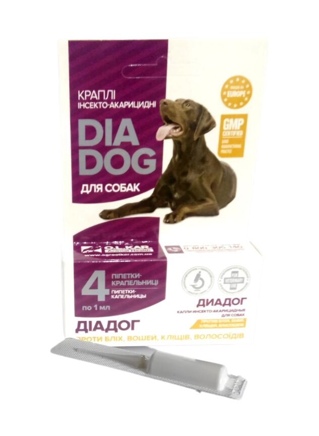 Краплі DIADOG (Діадог) для собак інсектоакарацидні №4 O. L.KAR. від компанії ZooVet - Інтернет зоомагазин самих низьких цін - фото 1