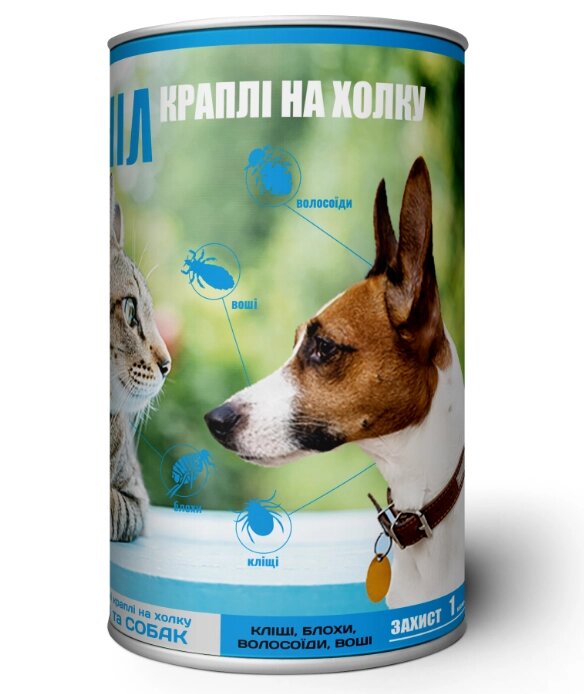 Краплі "Фіпроніл" для собак 10-20 кг, 1.5 мл №50 (Туба) (Круг) від компанії ZooVet - Інтернет зоомагазин самих низьких цін - фото 1