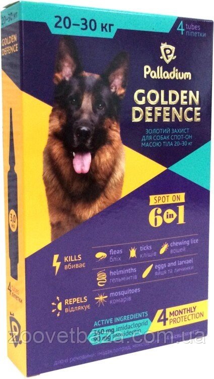 Краплі на холку Golden Defence (Голден дефенс) №1 піпетка від паразитів для собак вагою 20-30 кг Palladium від компанії ZooVet - Інтернет зоомагазин самих низьких цін - фото 1