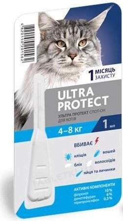 Краплі на холку ULTRA PROTECT (Ультра протект) №1 піпетка 1 мл для котів вагою 4 - 8 кг Palladium від компанії ZooVet - Інтернет зоомагазин самих низьких цін - фото 1