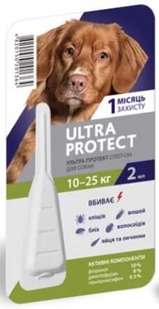 Краплі на холку Ultra Protect (Ультра протект) від бліх та кліщів для собак вагою 10-25 кг від компанії ZooVet - Інтернет зоомагазин самих низьких цін - фото 1