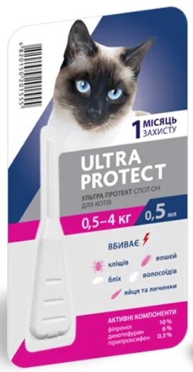 Краплі на холку Ultra Protect від бліх і кліщів для кішок вагою до 4 кг №1 піпетка від компанії ZooVet - Інтернет зоомагазин самих низьких цін - фото 1