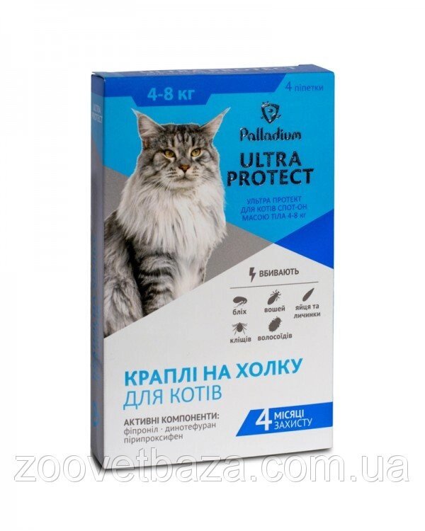 Краплі на холку Ultra Protect від бліх та кліщів для кішок вагою 4 - 8 кг від компанії ZooVet - Інтернет зоомагазин самих низьких цін - фото 1
