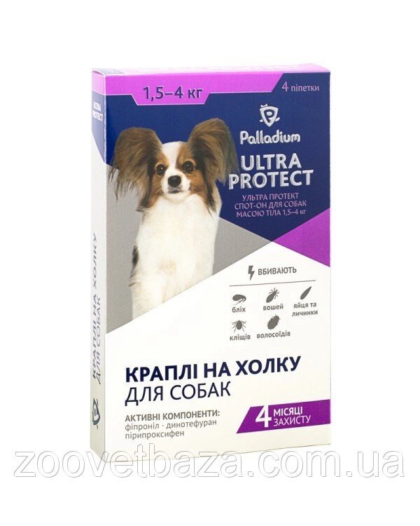 Краплі на холку Ultra Protect від бліх та кліщів для собак вагою 1.5 - 4 кг від компанії ZooVet - Інтернет зоомагазин самих низьких цін - фото 1