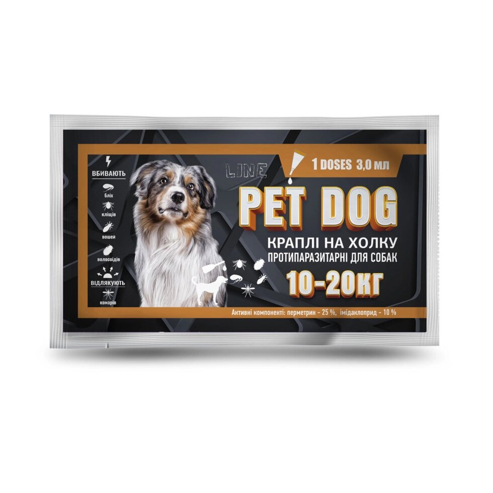 Краплі PET DOG для собак вагою 10-20 кг, 3 мл №1 від кліщів, бліх, волосоїдів, комарів (Круг) від компанії ZooVet - Інтернет зоомагазин самих низьких цін - фото 1