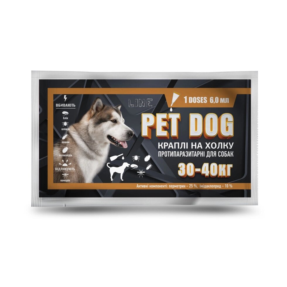 Краплі PET DOG для собак вагою 30-40 кг, 6 мл №1 від кліщів, бліх, волосоїдів, комарів (Круг) від компанії ZooVet - Інтернет зоомагазин самих низьких цін - фото 1