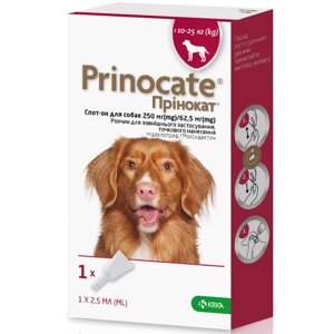 Краплі Прінокат (Prinocate) для собак від зовнішніх і внутрішніх паразитів 10 - 25 кг (1 піпетка 2,5 мл) KRKA