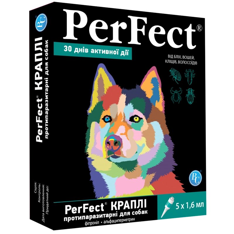 Краплі протипаразитарні Perfect для собак упаковка №5 піпеток по 1.6 мл Ветсинтез від компанії ZooVet - Інтернет зоомагазин самих низьких цін - фото 1
